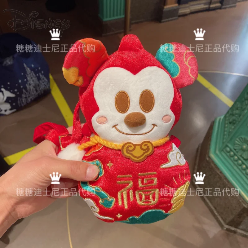 MINISO Authentic Shanghai Disney Purchasing Mickey Fuqi Messenger Bag Satchel Plush Cute Mobile Phone Bag Girls Bag