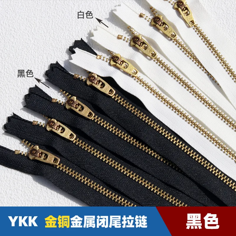 

30 Pieces YKK Copper Zipper 3YG Closed Tail Gold Copper Bronze Bronze No. 3 White Copper Zipper Y-type Jeans Spring Head Factory