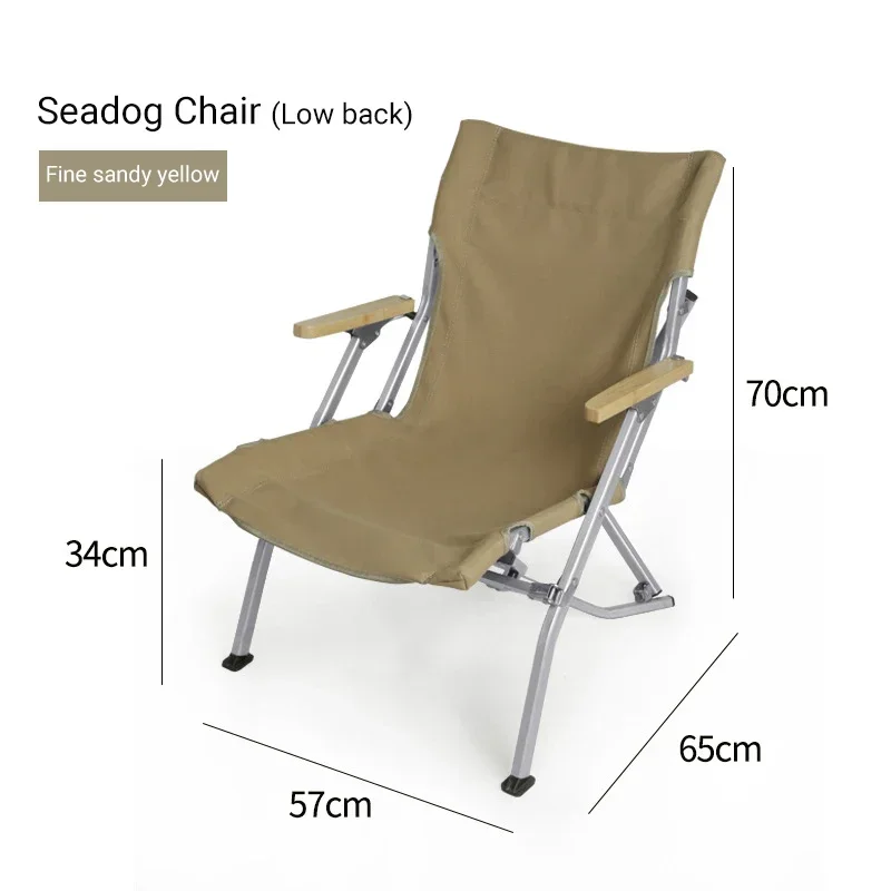 Outdoor Camping Aluminum Alloy Sea Dog Folding Chair Portable Fishing Leisure Cloth Sail High Back Bending Reclining Chair