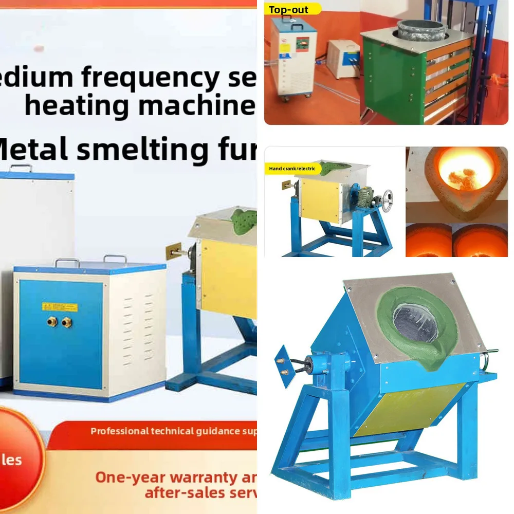 

100kg 250kg 1-ton Aluminum Can Electromagnetic Crucible Furnace Machine Induction Metal Aluminum Melting Furnace
