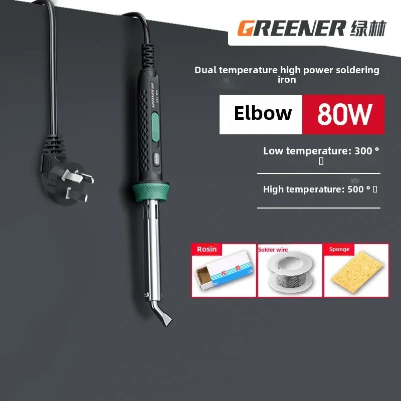 مجموعة مكواة لحام بدرجة احترافية 220 فولت للإصلاح واللحام، شعلة لحام عالية الطاقة، قلم لحام كهربائي #2