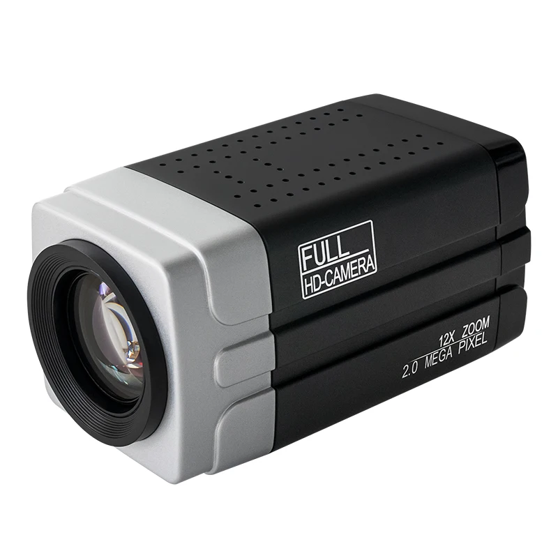 Lage Prijs Hd Cmos 12x Optische Zoom Aan De Muur Gemonteerde Ip Streaming Cctv Bewakingscamera