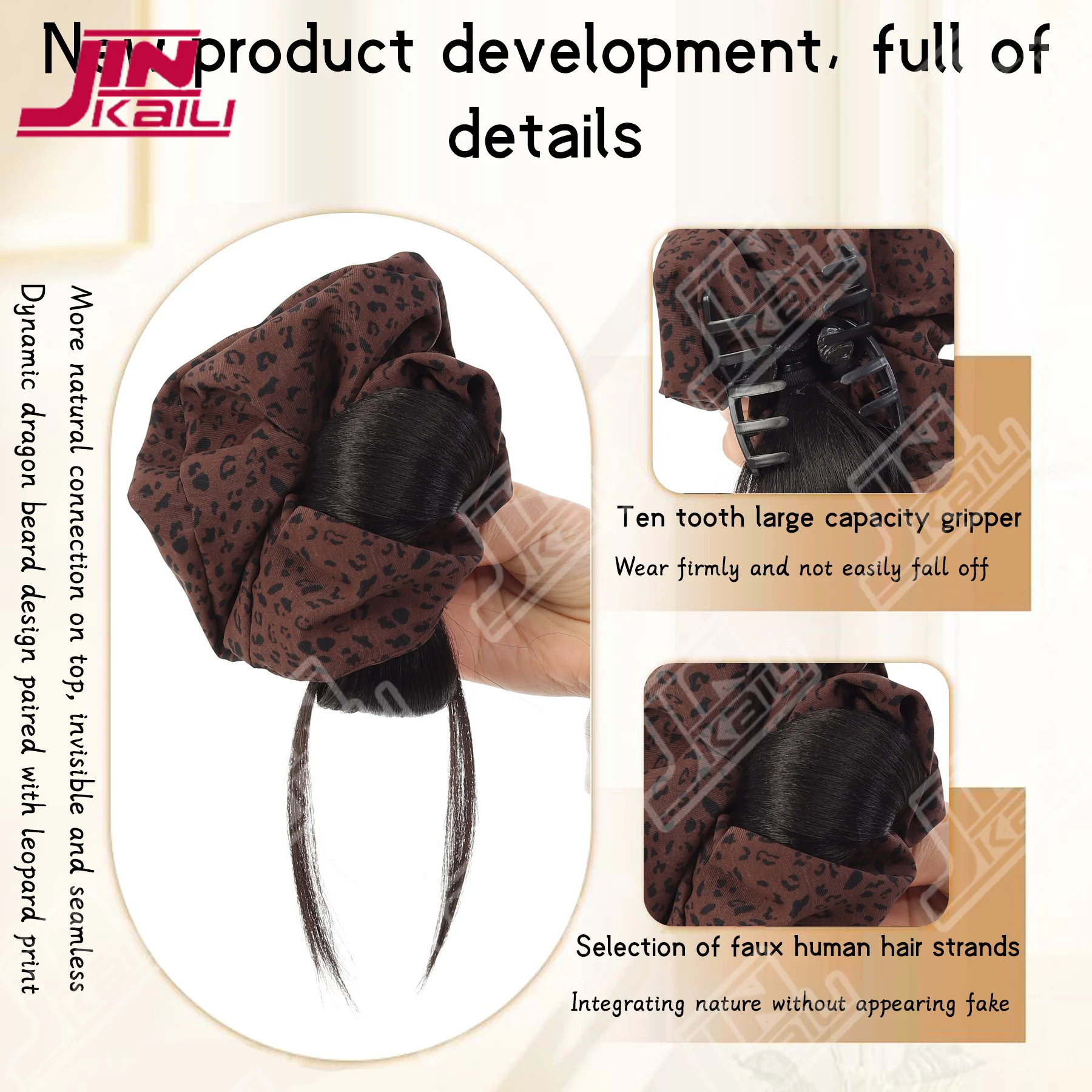 JKL Maruko Head Synthetic Wig Grasp Clip Lazy Dragon Beard Flower Bud Head Leopard print headband clip