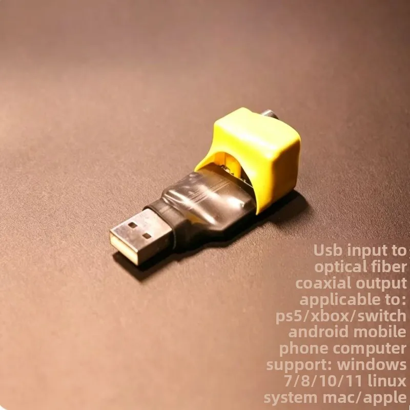 ps5-usb-to-optical-coaxial-adapter-compatible-with-ess-and-high-end-dacs-supports-mobile-otg