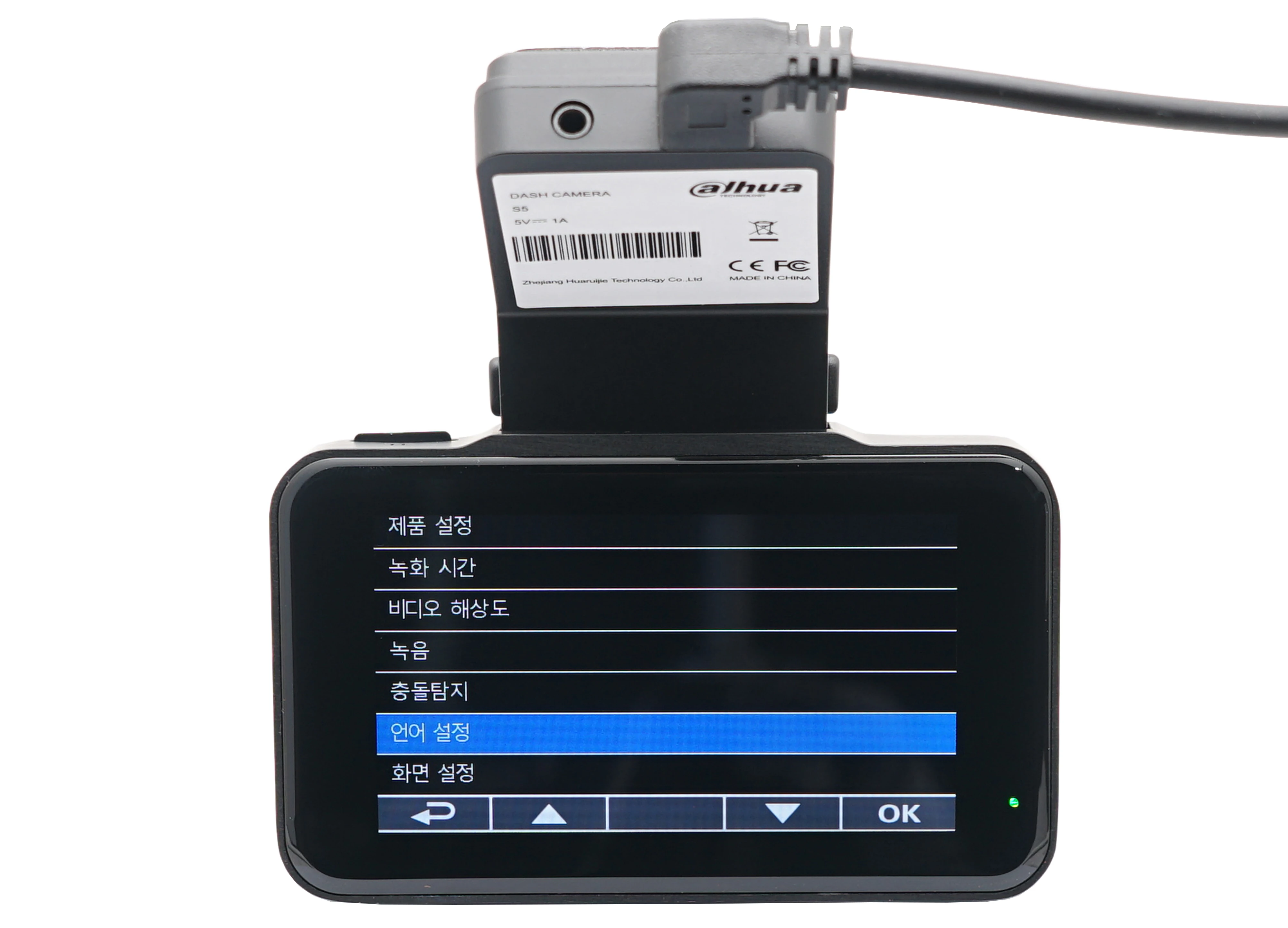 Dahua S5 8MP 4K HDR Dashcam Autokamera S5, GPS, F2.2 Große Blende, Parküberwachung, WiFi-Telefon-Nachtsicht-Algorithmus, G-Sensor – Detail 13