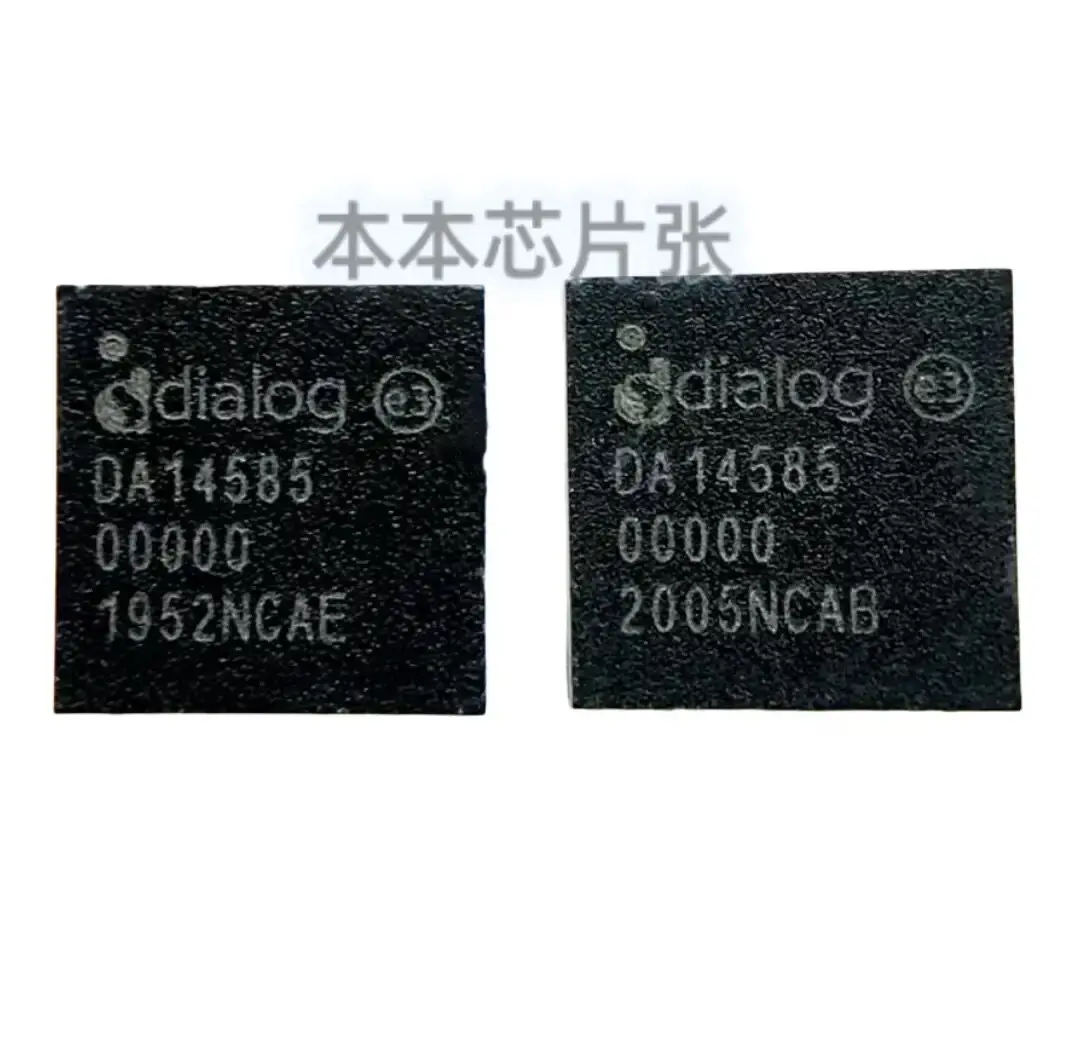 DA1458 QFN DA1458-00000AT2 ، 5-10 قطعة