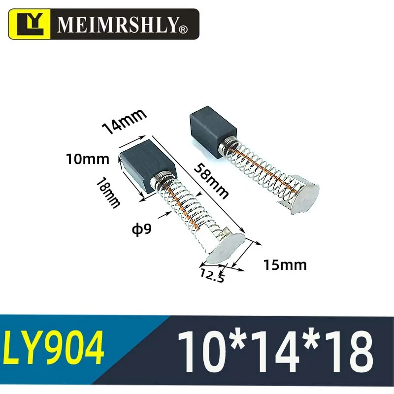 

20Pcs 9*19*23MM MEIMRSHLY J230 EC40 motor carbon brush floor scrubber driven by copper spring electric brush