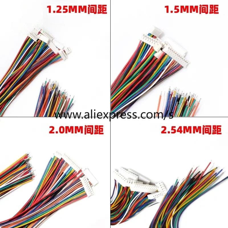 10Pcs/lot JST/PH/XH/CH 1.0MM 2.0MM 2.54MM 3.96MM Female Plug Connector With Wire 2/3/4/5/6/7/8/10P/11 Pin