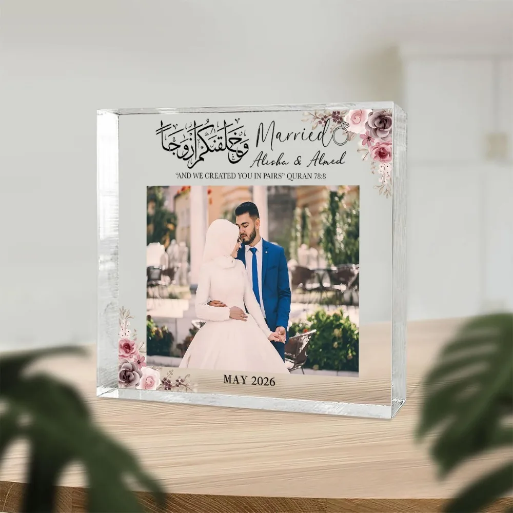 Customizable Islamic Wedding Square Acrylic Decor, Arabic Calligraphy Nikah Mubahal, Present for Muslim Couples & Newlyweds