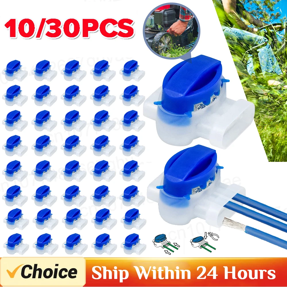 

10/30PCS Robotic Lawn Mower Connectors for Gardena/Husqvarna/Worx/Robomow Lawnmower Electric Cable Terminal 3 pin 314 Connectors