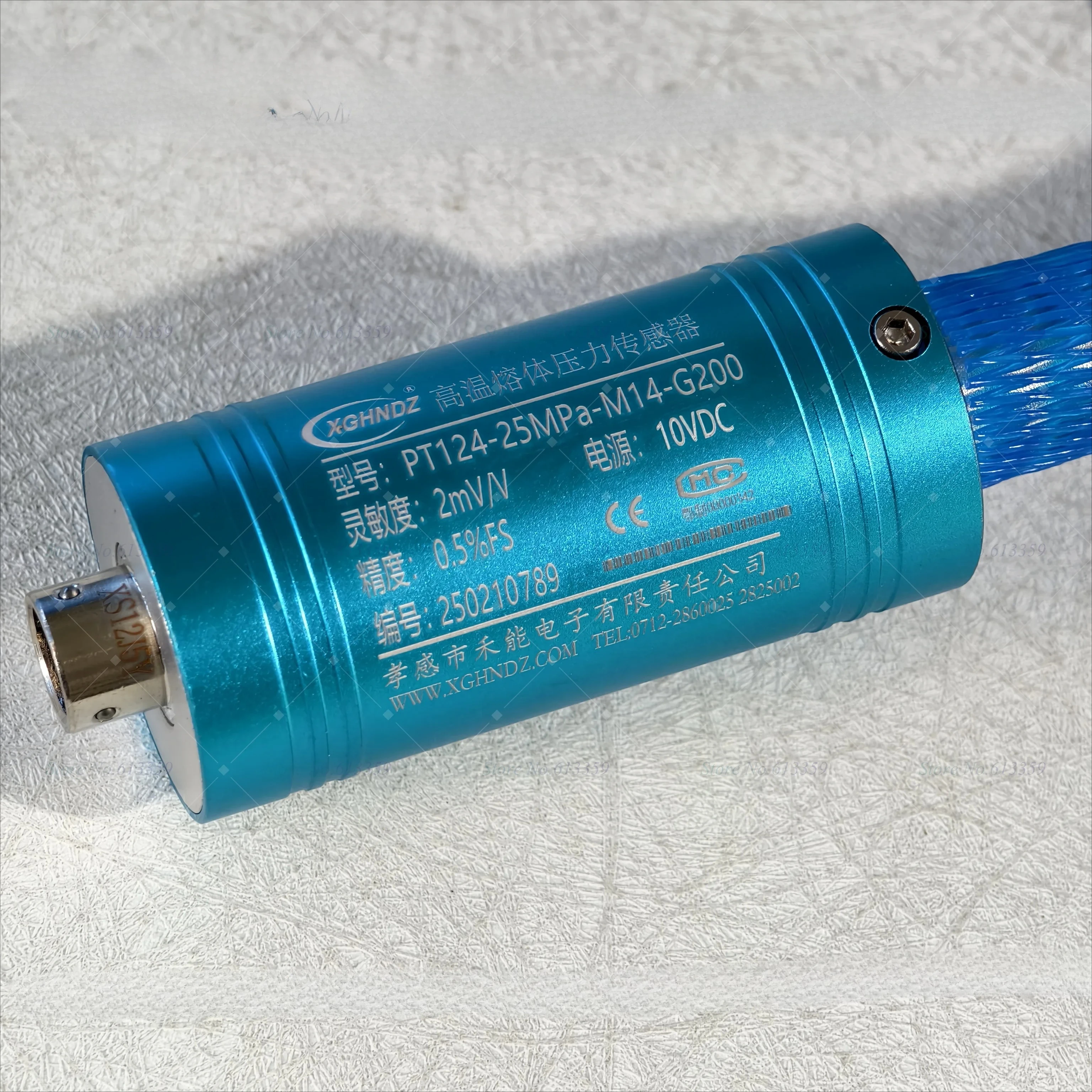 

Высокотемпературный датчик давления расплава HENENG PT124-25MPA-M14-G200
