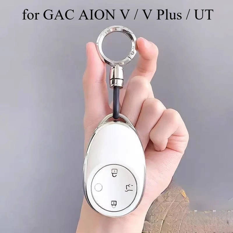 

Чехол-накладка из ТПУ для смарт-ключа GAC AION V / V Plus / UT, полная защита корпуса для пульта дистанционного управления электромобиля Aion