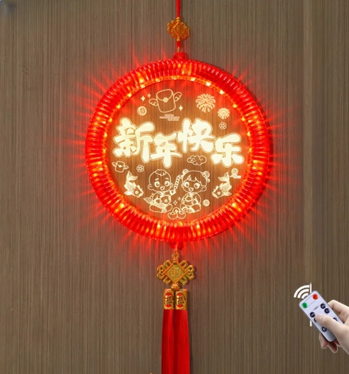 Rechargeable LED Lantern with Remote Control and Running Horse Pattern Offering Adjustable Timer for Festive Hanging Decoration