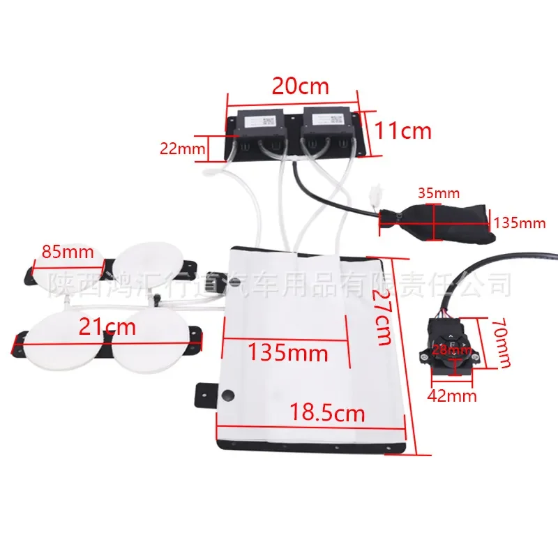 Car seat modification Pneumatic massage Waist support Accessories Aviation four items Waist support Four-point system Vehicle