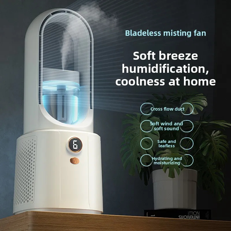 Bladeless cooling small fan household small cooling fan office desktop circulation gift