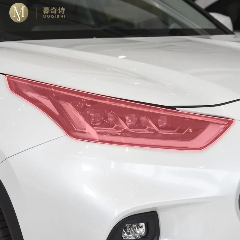 

Предварительно вырезанная внешняя фара автомобиля, устойчивая к царапинам защитная пленка из ТПУ, прозрачная/копченая для Toyota Highlander 2022-2024