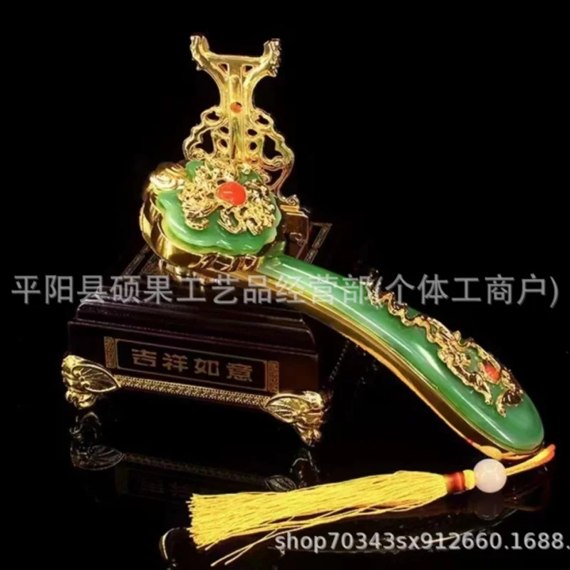 

Alloy Ruyi Ornament Gold Inlaid with Jade Ruyi TikTok Kuaishou Private Domain Live Streaming Ornaments Can be shipped on behalf
