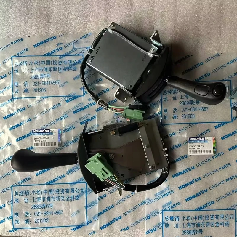 Hot Sale HD465-7 HD785-7 Transmission Lever Ass'y 569-06-86740 5690686740 for Ko matsu