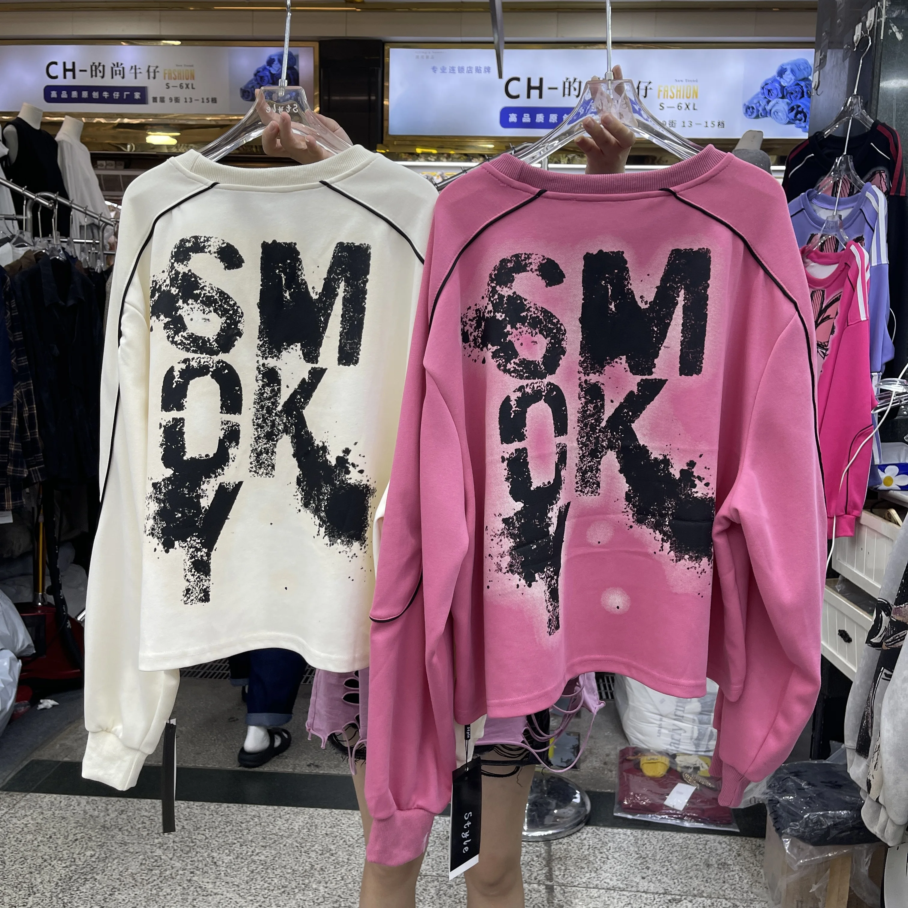 Pullover Sweatshirt for Women 2025 Autumn New Heavy Cartoon Print Sequin Crew Neck Loose Casual Top Kawaii Aesthetic Sweatshirts