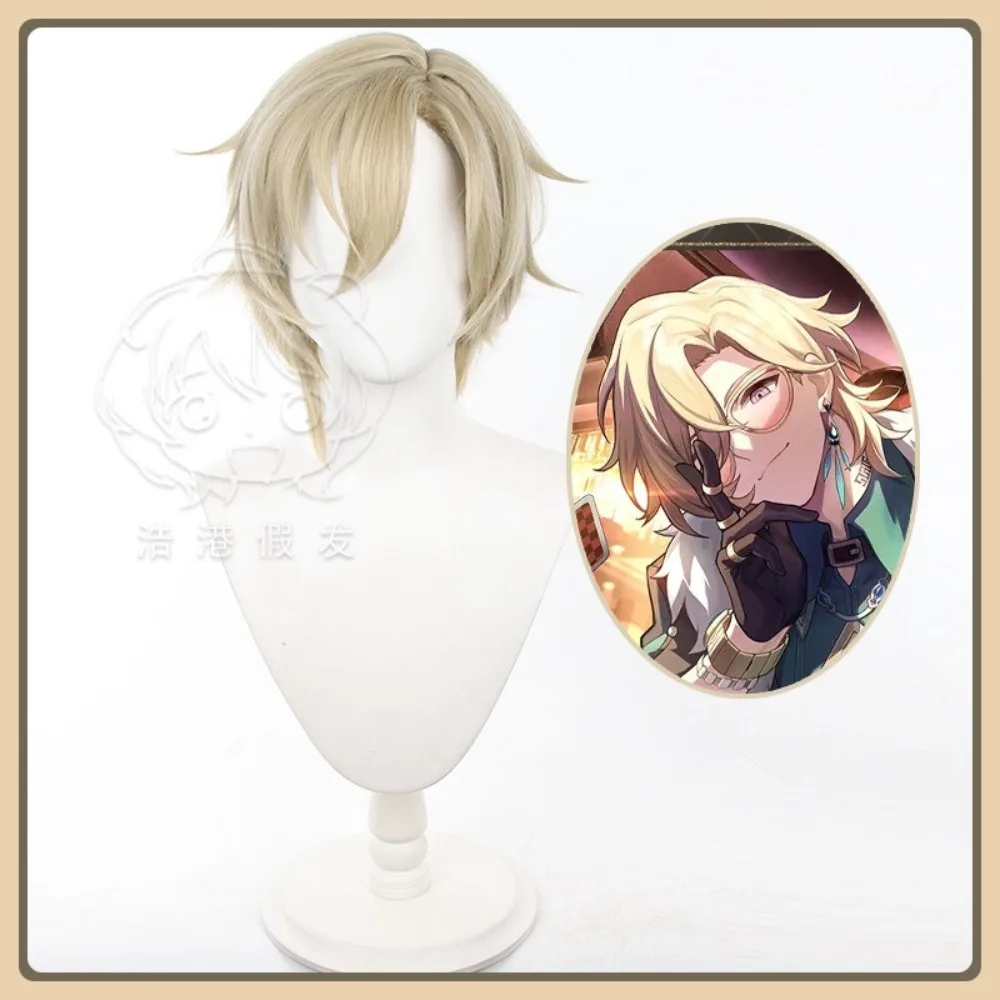 

Mid-jade Wig Store Honkai: Star Rail Aventurine Cosplay Wig Anime Game Role-playing Costume Halloween Costume Props Synthetic