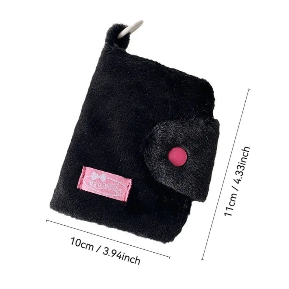 Card Holder New Solid Color Coin Purse Multi-layer Double Fold Card Holder Portable Mini Small Storage Bag