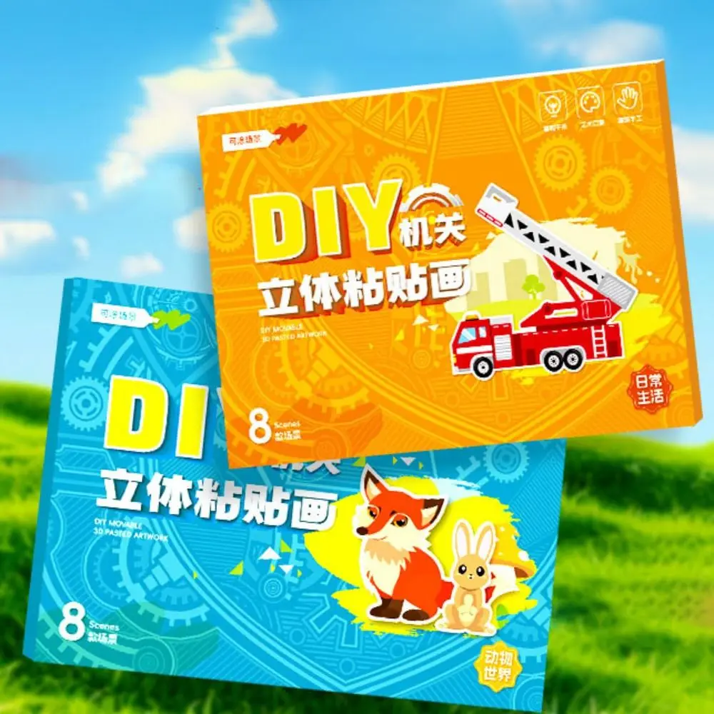 

Paper 3D Geometric Sticker Books Handmade Educational Toys DIY Paste Material Kit Car Montessori Animals Sticker Book Children