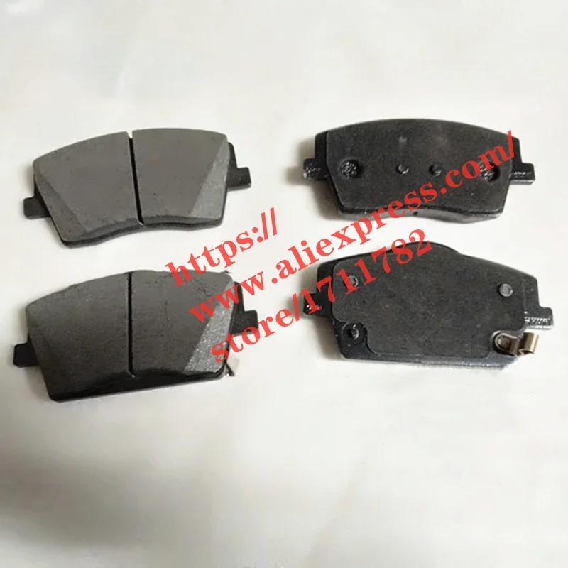 Rear Brake Pad for Gelly/Geely Tugella FY11