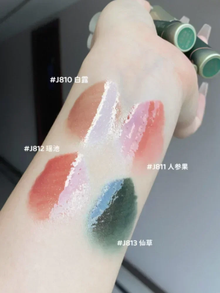 Girlcult ピーチシリーズミラー水口紅長期的な明るい変色グリッターリップグロス長期的な防水メイク