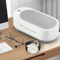 USB Ultrasonic Cleaning Machine High Frequency Vibration Wash Cleaner Washing Jewelry Glasses Watch Ring Dentures Cleaner