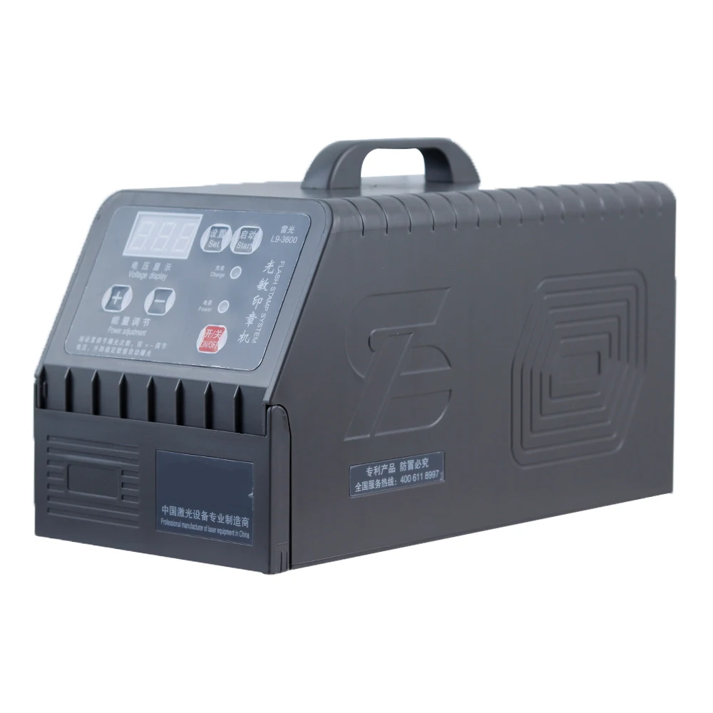 เครื่องทำตรายางอัตโนมัติแบบดิจิตอล P30 PSM ระบบ Flash Stamp พร้อมของแถม 300W 110V/220V