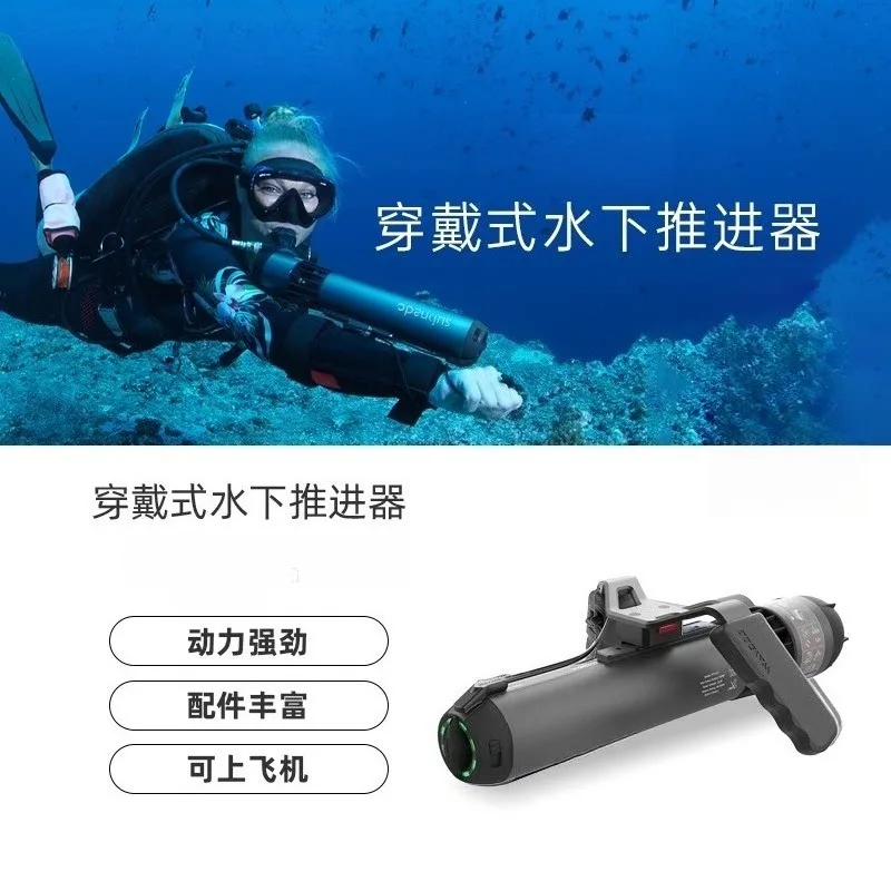 Waydoo Subnado Freediving Thruster, Underwater Thruster, Swimmer, Floating Lung Thruster