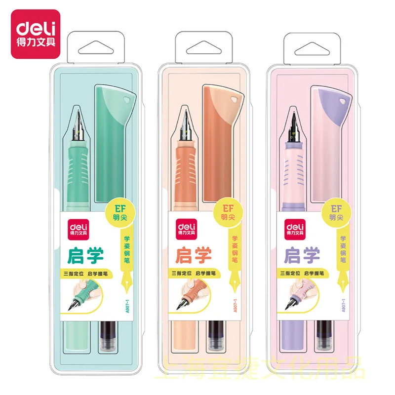 ديلي تصحيح الموقف قلم حبر بلاستيكي عالي الجودة قابل للمسح أكياس الحبر الأزرق القرطاسية مكتب اللوازم المدرسية الكتابة هدية #1