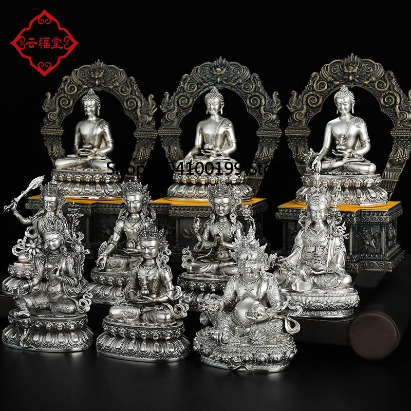 Tibetan white copper-plated silver-plated Buddha statue of Sakyamuni Apothecary Huang Cai Shen Lian Shi Manjushu Jizang longevit