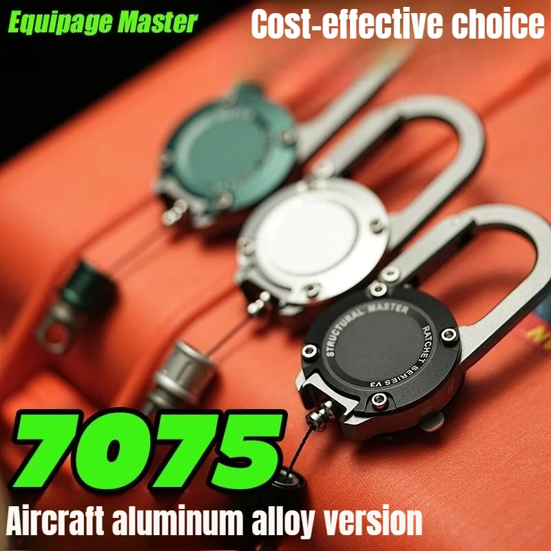 Titanium Aluminum Alloy Rotating Automatic Telescopic Hook Heavy Duty Rope Keychain Easy Stretch High-strength Anti Loss Rebound