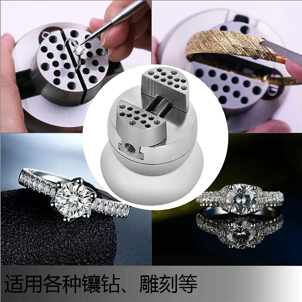 2.4kg White Base 360 Degree Rotation Mini Vise Jewelry Making Tools Setting Vice Engraving Block Diamond Engraving Ball Vise - Image 5