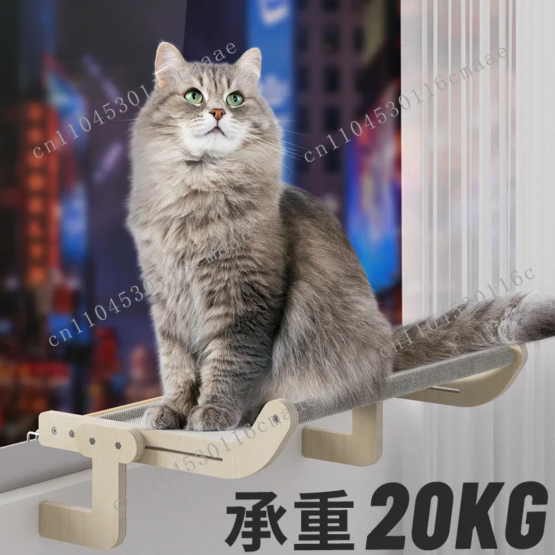 Balcony hanging plus climbing frame window hammock hanging  litter