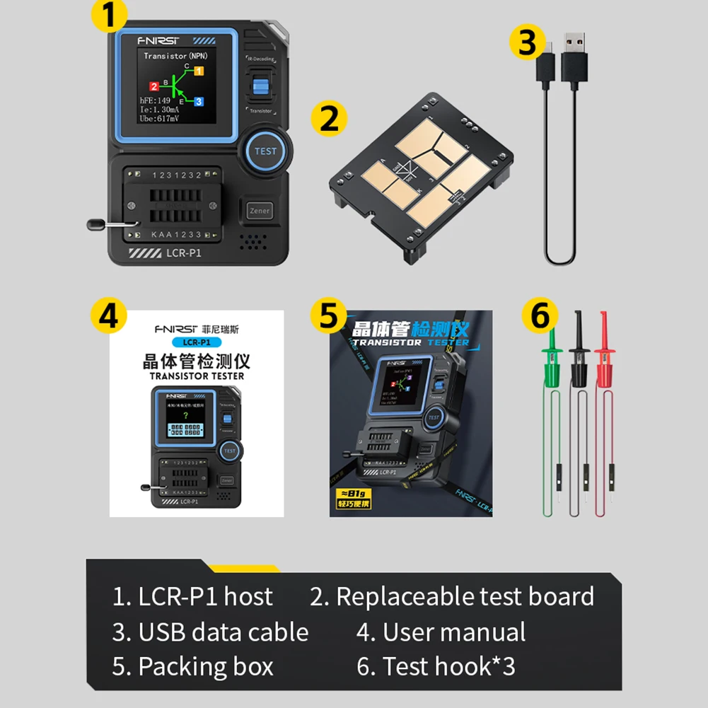 LCR-P1 Transistor Tester Professional LCR-ESR Meter For Electronics Repair