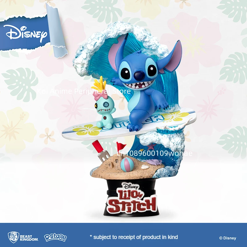 

Disney Lilo & Stitch Summer Vacation Surfing Collection Hand-made Kawaii Trend Toy Action Figure Desktop Model Ornaments Gift
