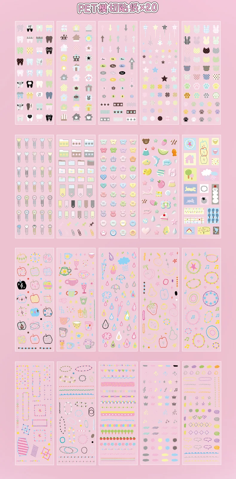 20 Blatt Moment Collection Kawaii Ins Small Element Label PET Stanzstickerbuch DIY Scrapbook Kreative Ästhetik Schreibwaren – Detail 9
