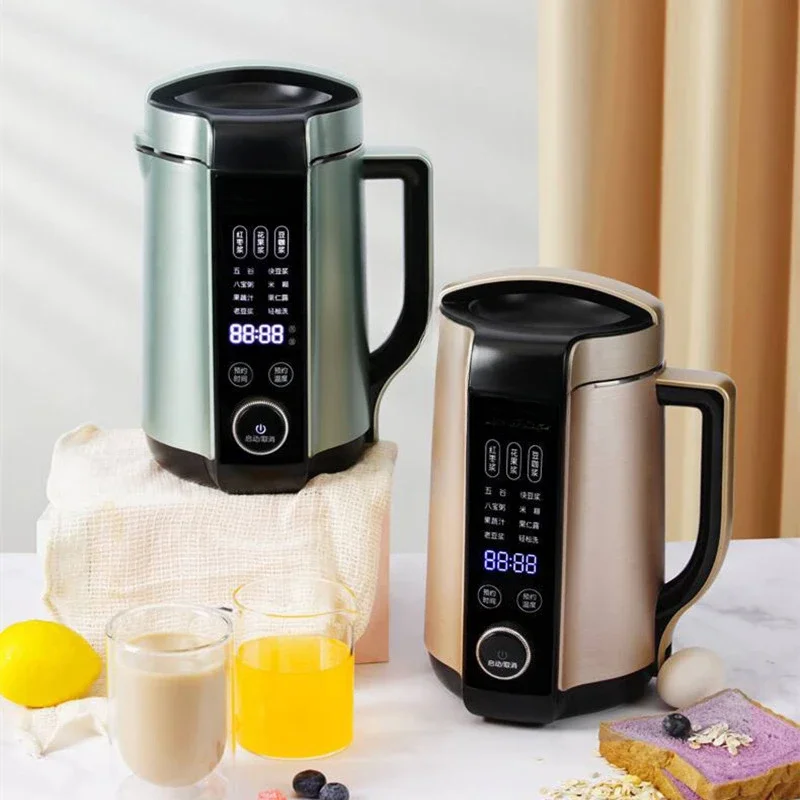 Soymilk Machine 1.3L Broken Wall Filter Free Household Multi-function Bespoke Juicer Broken Wall Machine DJ13E-Q8