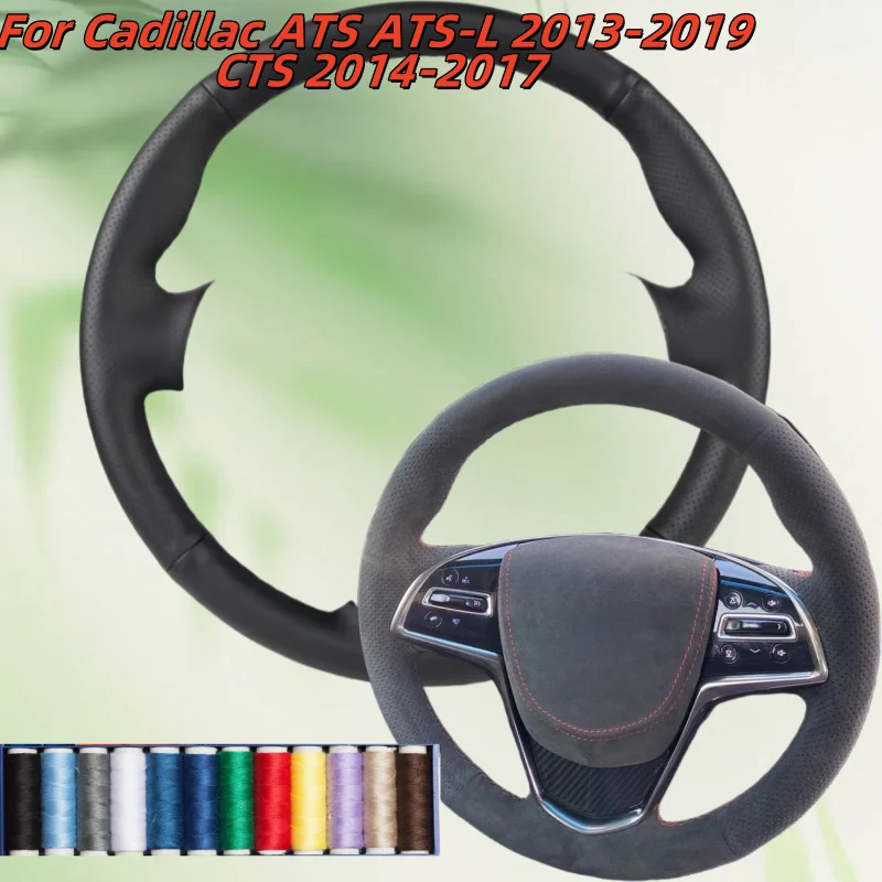

Car Steering Wheel Cover Hand-Sewn Genuine Leather For Cadillac ATS ATS-L 2013-2019 CTS 2014-2017 Car Interior Accessories