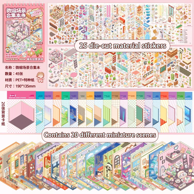 Cartoon Landscape Sticker Book 20in1 DIY 3D Stacked Stereoscopic Miniature Cabins Scene Stickers Gift for Kid Child 20pcs