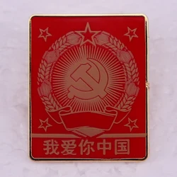 I love you china chinese brooch red badge collection