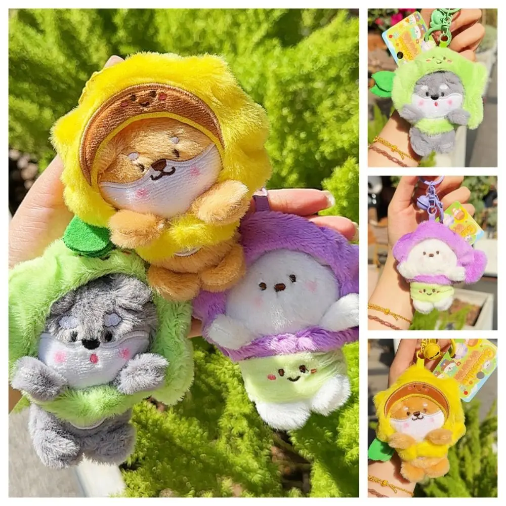 

PP Cotton Dog Headgear Plush Pendant Soft Fluffy Dog Plushies Keychains Collection Cartoon Dog Head Set Keychain Children Girl