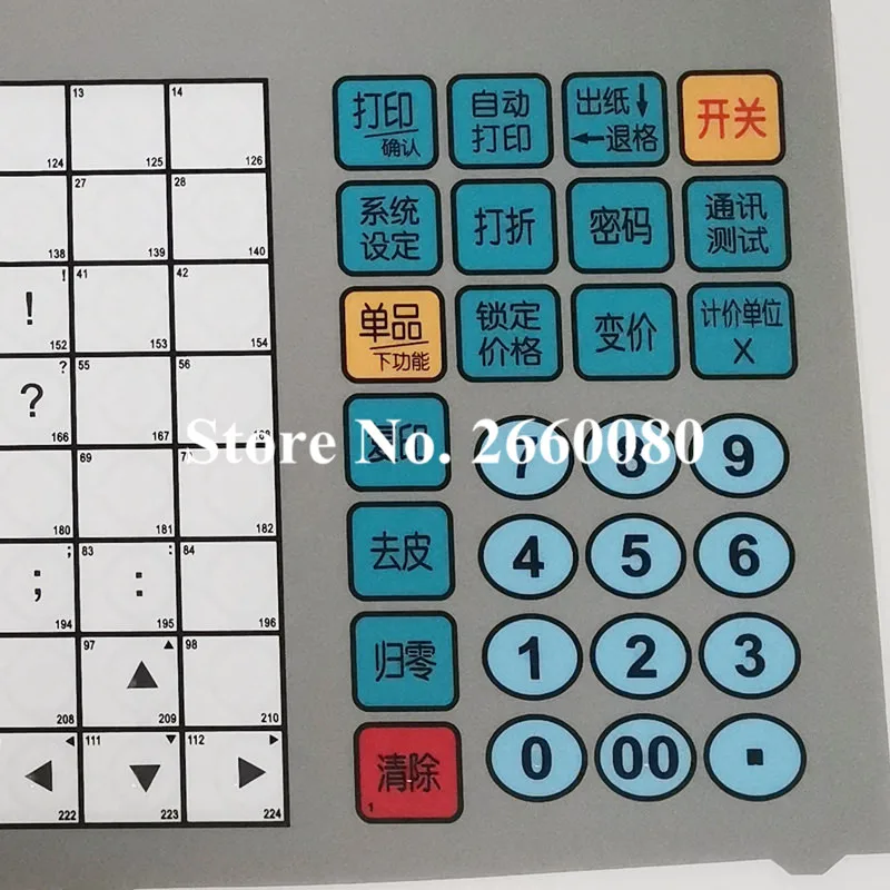 Aclas LS2 LS3 LS4 Keyboard Internal Circuitry and Film in Chinese Language Aclas Label Printing Scale