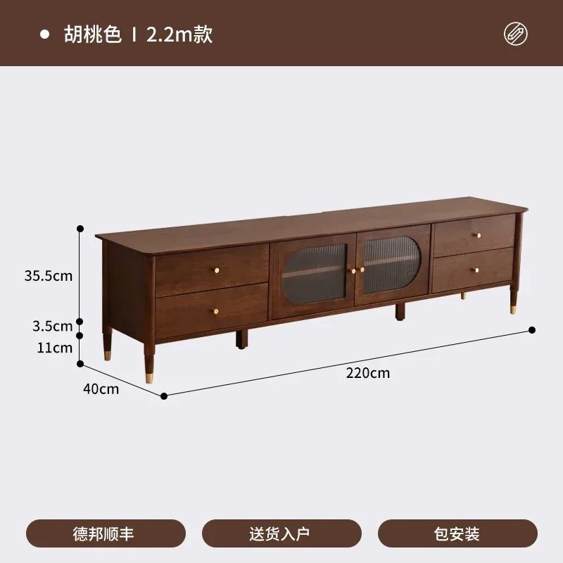 GZ-22  Solid Wood TV Cabinet Household Coffee Table TV Stand Combination Simple Modern Living Room Wall Cabinet luxury home deco