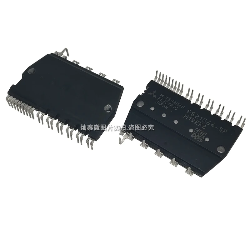 PS21564-P PS21564-SP PS21563 PS21562 PS21565-P 21564    10PCS