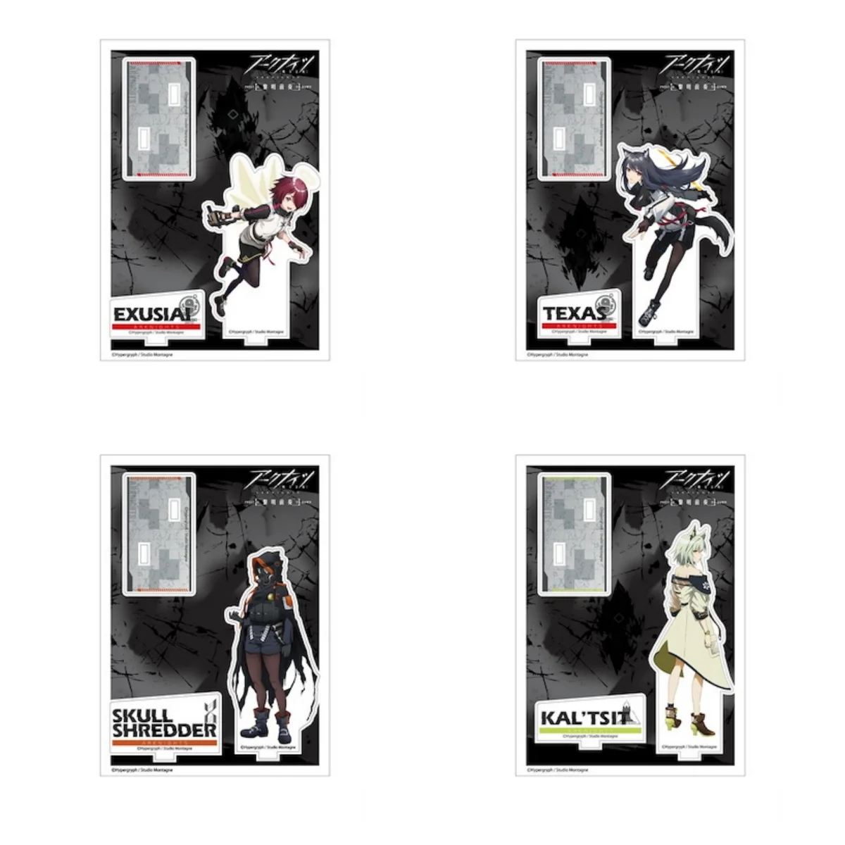New Style Hot 15CM Anime Arknights: Prelude To Dawn Figure Peripheral Collection Acrylic Stand Model Decorations Gifts Keychain
