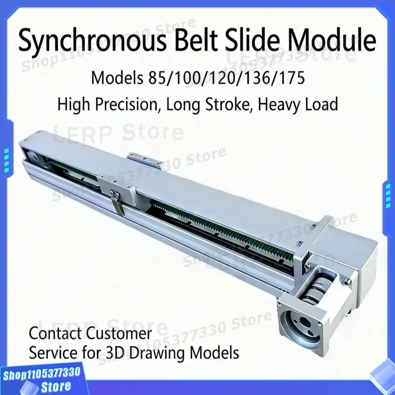 High Speed Silent CNC Linear Guide Slide Aluminum Alloy Synchronous Belt Modular Component Semi Closed Electric Rail CE