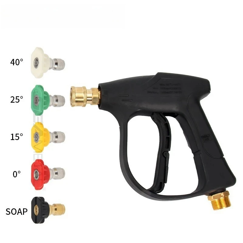 Short Handle High Pressure Washer Gun Single Water Gun Aluminum Alloy with 5 Nozzles for Car Washing Garden  Accessories 2175PSI
